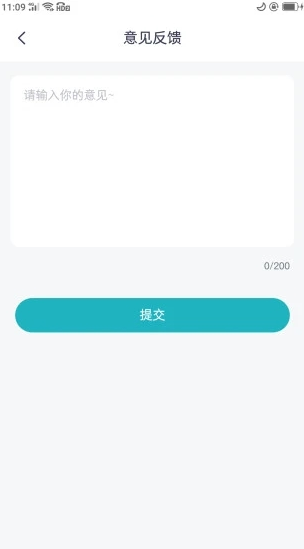 天博体育app v1.0