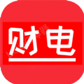 财电供应链app v1.3.2 安卓版