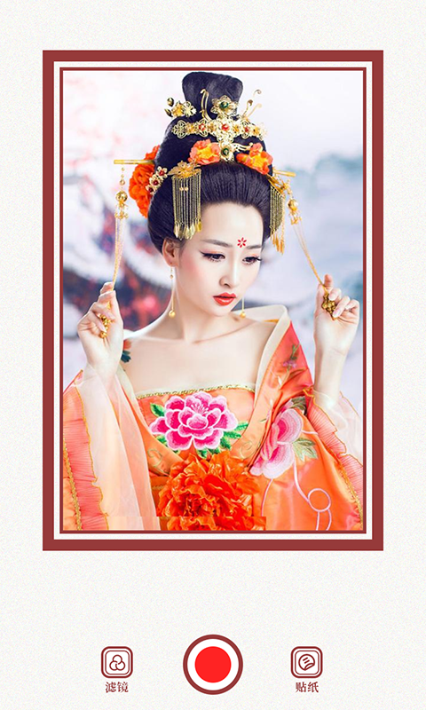 复古相机app带日期 v1.0 免费版