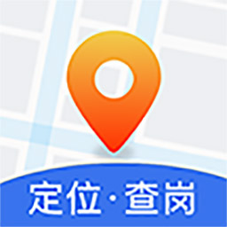 海角定位行迹app v1.1.9