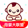 母婴大联盟app安卓版 v1.0.2 母婴大联盟app安卓版 v1.0.2