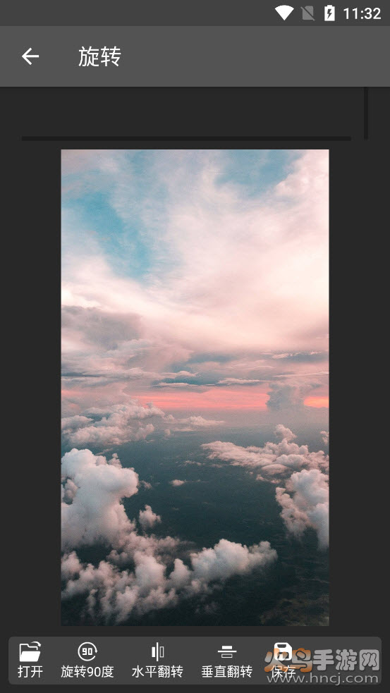 图片压缩处理app v1.0.5 安卓版