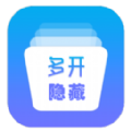 小乐分身隐藏app v1.0 安卓版 小乐分身隐藏app v1.0 安卓版