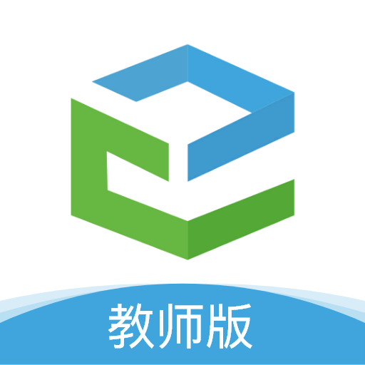 和校园长沙教师版app v2.1.1 和校园长沙教师版app v2.1.1