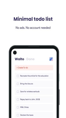 Waltoapp v1.0.3安卓版