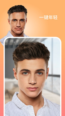 扭蛋相机app v1.0.1