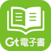 Gt电子书app v1.9.0安卓版 Gt电子书app v1.9.0安卓版