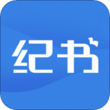 纪书课堂app v1.0.1安卓版