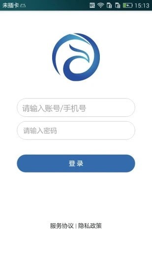 河其app v1.0.8安卓版