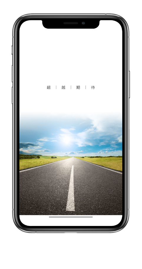 智联芸app v1.0.5安卓版