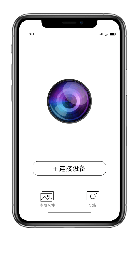智联芸app v1.0.5安卓版