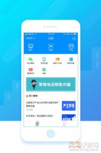 兜刷app v1.6.0 官方版