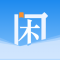 闲看小说app v1.0安卓版 闲看小说app v1.0安卓版