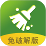 安暮助手app v1.0安卓版 安暮助手app v1.0安卓版