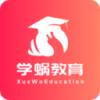 学蜗优课堂app v1.0.0 学蜗优课堂app v1.0.0