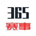 云灯大赛事平台app v1.0.0 官方版