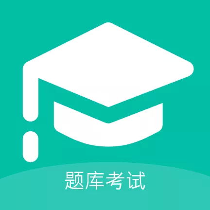 英语考试助手app v1.0 英语考试助手app v1.0
