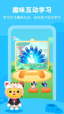 易知文化学校app v4.3.9.149795安卓版