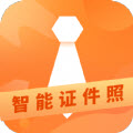 智制证件照app v1.0.0 免费版