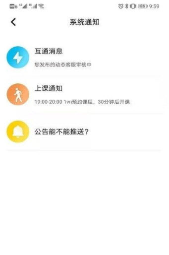 图特设计服务app v1.0.0安卓版