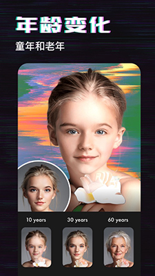 Prequel复古相机app v1.0安卓版