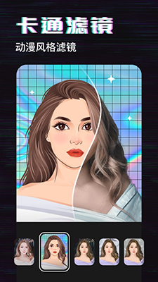 Prequel复古相机app v1.0安卓版