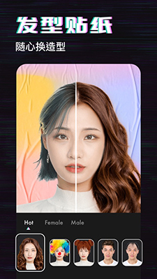 Prequel复古相机app v1.0安卓版