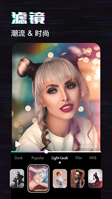 Prequel复古相机app v1.0安卓版