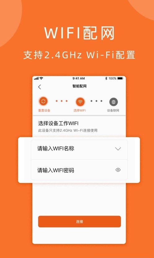 小手拍拍app v1.0.2安卓版