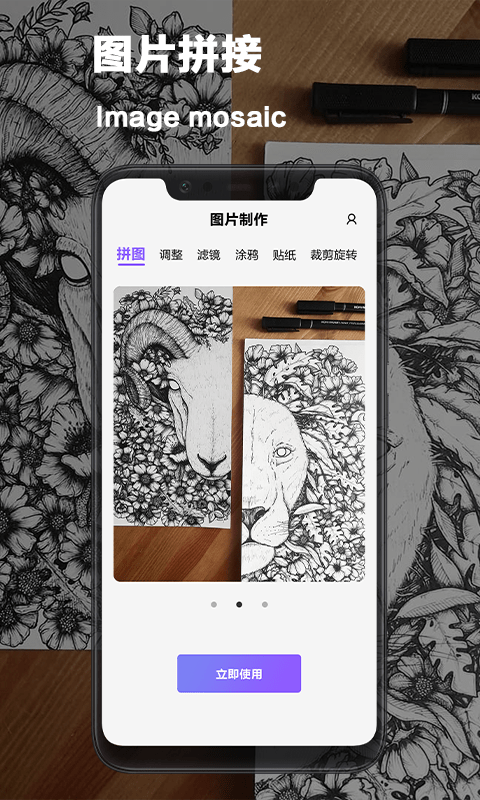 vsco照片编辑app v1.0安卓版