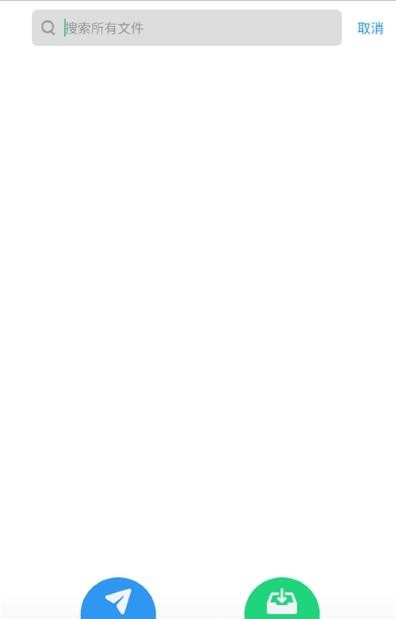 悠米传输app v1.0.6安卓版