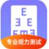 超轻护眼小助手app v1.0 安卓版