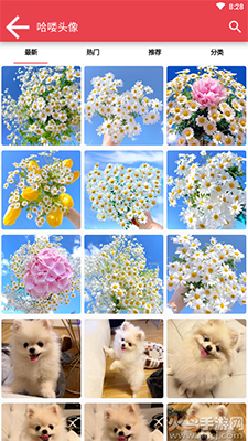 Twilight暮光app最新版 v1.2.5