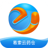 易索云药仓app v1.0.0安卓版