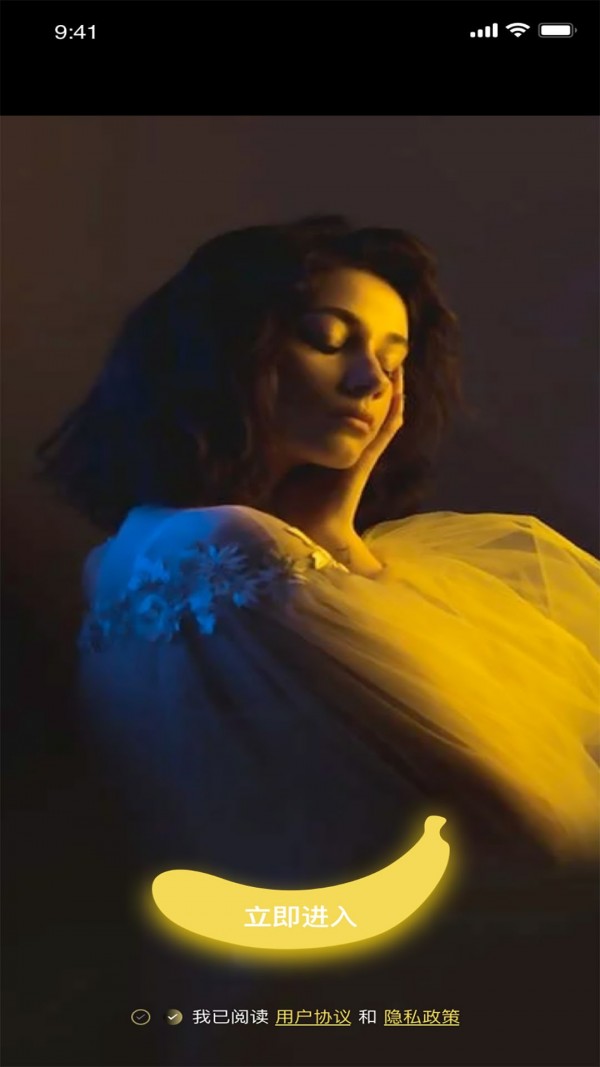 知音编辑视频app v1.0.1安卓版