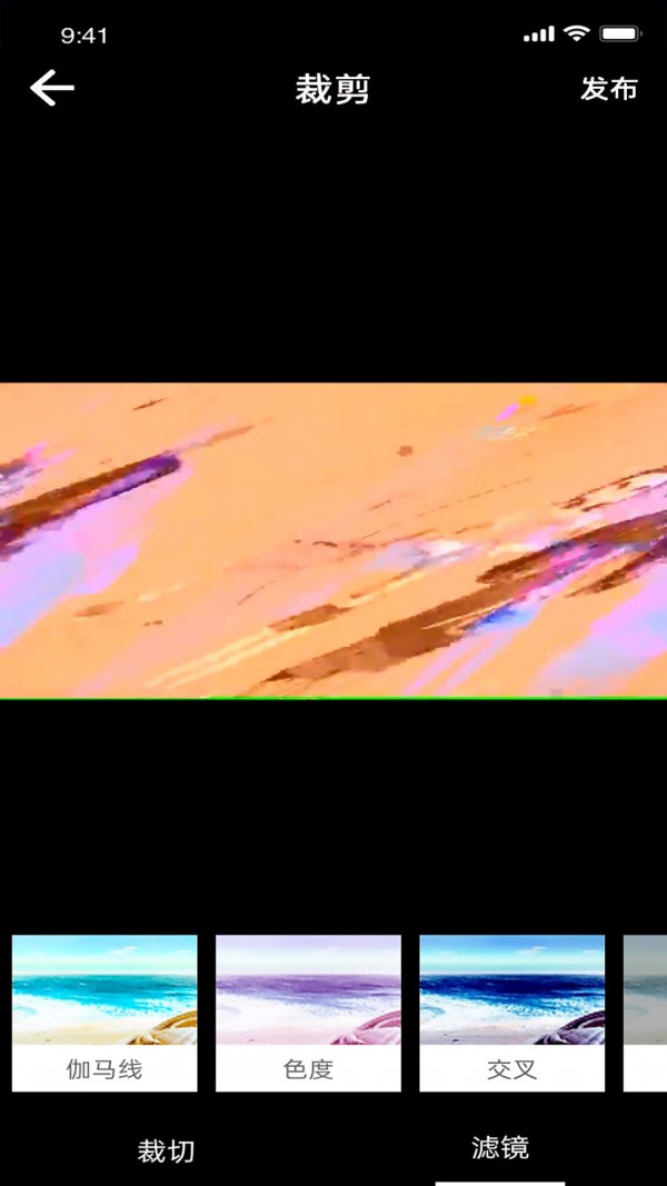 知音编辑视频app v1.0.1安卓版