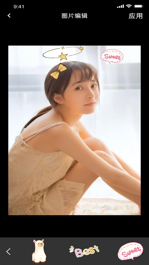 知音编辑视频app v1.0.1安卓版