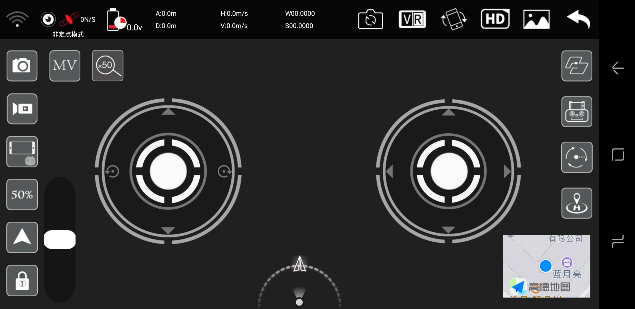 XiL PRO v2.2.9 最新版