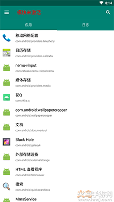 算法助手app高级版 v1.6