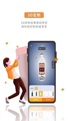 涂乐制作app v1.3.2安卓版