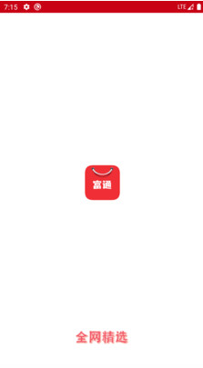 币通国际app v1.0.0安卓版