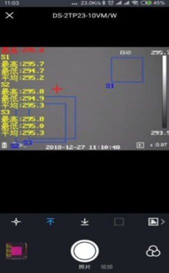 微影热视app v1.8.0安卓版