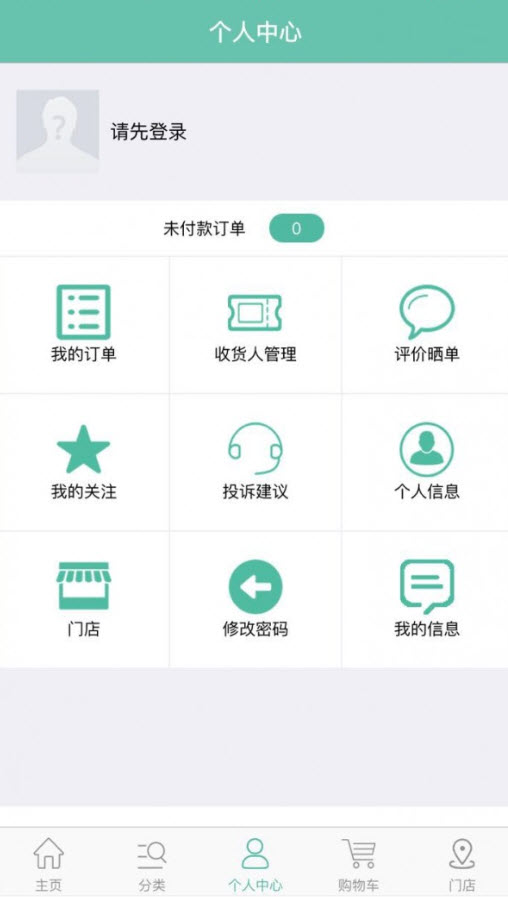 丫丫网app安卓版 v1.4.1