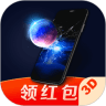 超3d壁纸app v1.0 超3d壁纸app v1.0