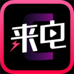 潮来电app v1.0.0 潮来电app v1.0.0