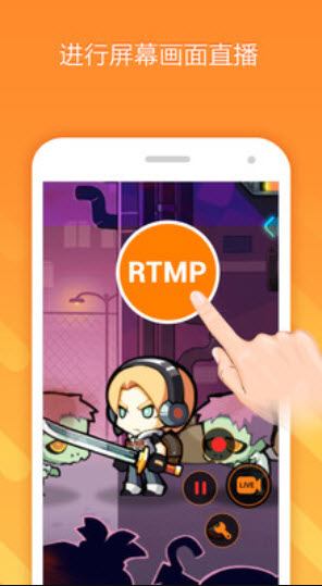 小熊录制免登录解锁版app v2.4.4