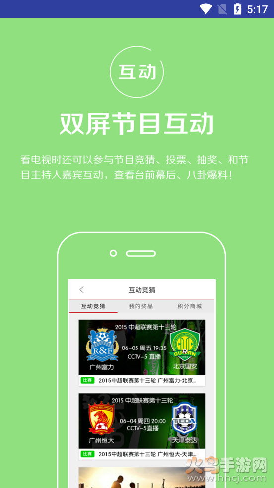 简易空调遥控器app v11.0.3 免费版