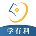学有利会计app v1.0.0安卓版 学有利会计app v1.0.0安卓版