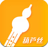 最美葫芦丝app v1.0安卓版 最美葫芦丝app v1.0安卓版