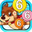 宝宝学数字数学启蒙app v3.922.4 宝宝学数字数学启蒙app v3.922.4